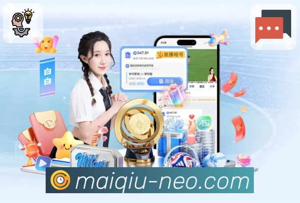 体育最怕掉点，但买球站不掉链子。