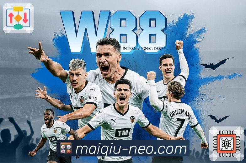 品牌荣誉的社会影响